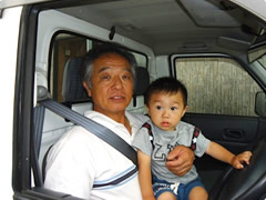 山本建築 代表 山本 均（ヤマモト ヒトシ）